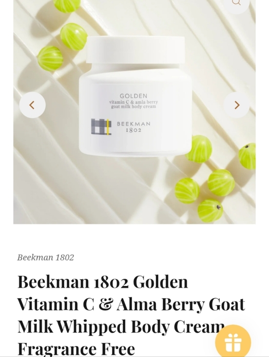 Beekman 1802 Other - Beekman 1802 NWT Golden Vitamin C & Amla Berry Goat Milk Body Cream NIB NEW IN